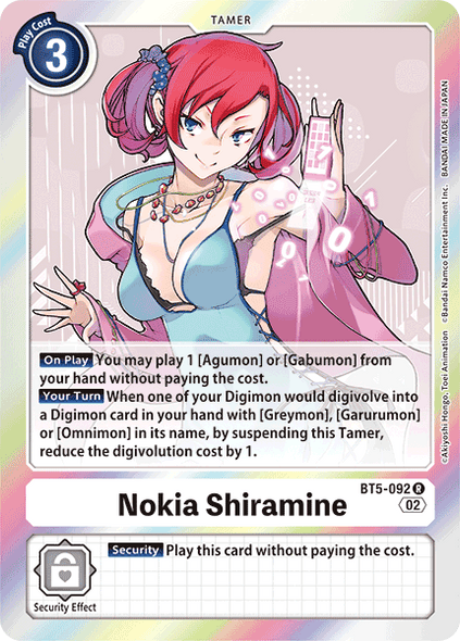 BT05-092 R, Nokia Shiramine (Resurgence Booster Reprint)