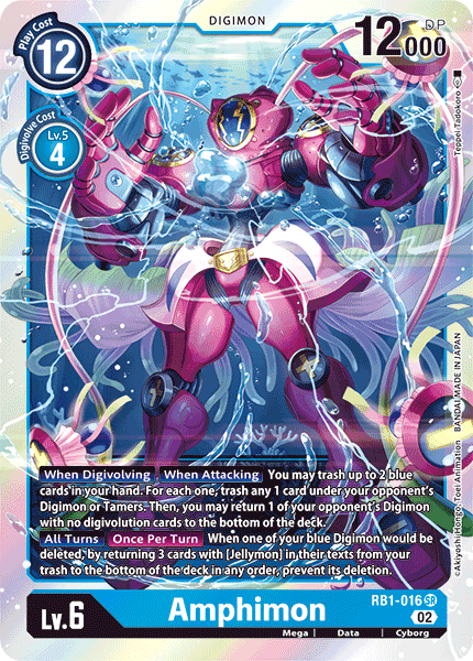 RB1-016 SR, Amphimon