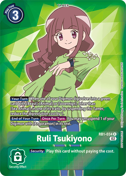 RB1-034 R, Ruli Tsukiyono (Box Topper)