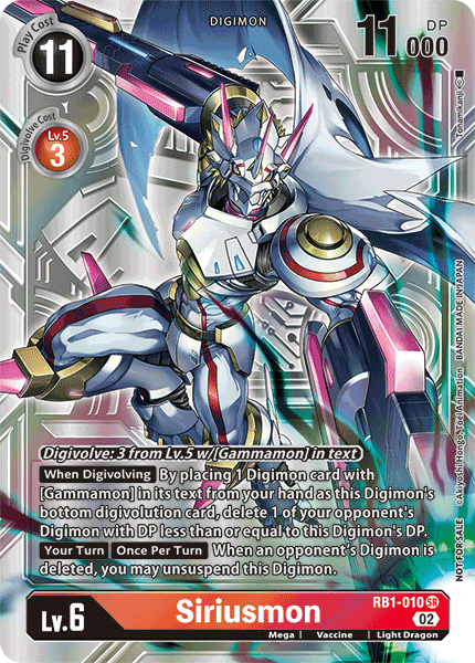 RB1-010 SR, Siriusmon (Box Topper)