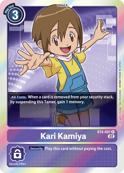BT04-097 R, Kari Kamiya (Resurgence Booster Reprint)