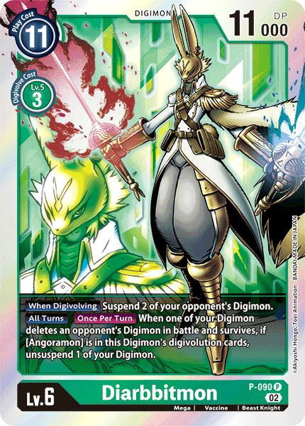 P-090 P, Diarbbitmon - P-090 (Resurgence Booster Reprint)