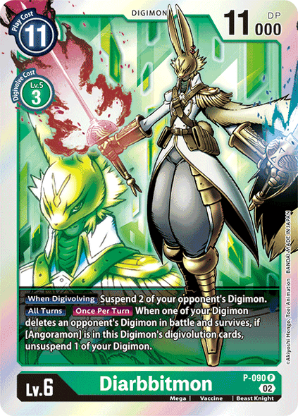P-090 P, Diarbbitmon - P-090 (Resurgence Booster Reprint)