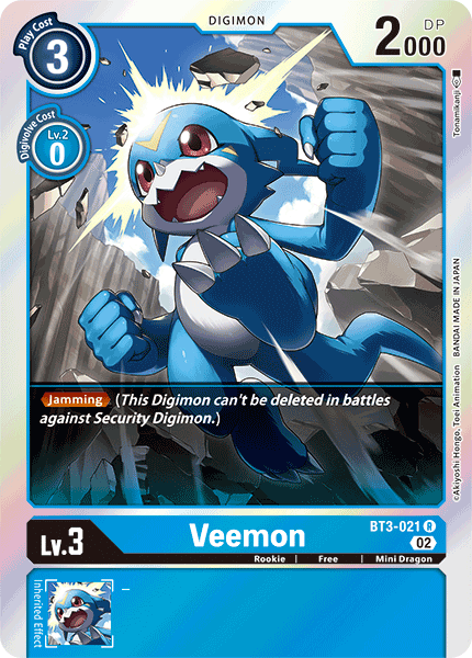 BT03-021 R, Veemon (Resurgence Booster Reprint)