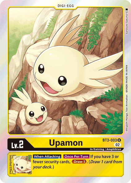 BT03-003 U, Upamon - BT3-003 (Resurgence Booster Reprint)
