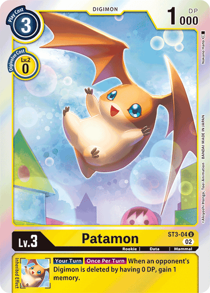 ST03-04 U, Patamon - ST3-04 (Resurgence Booster Reprint)