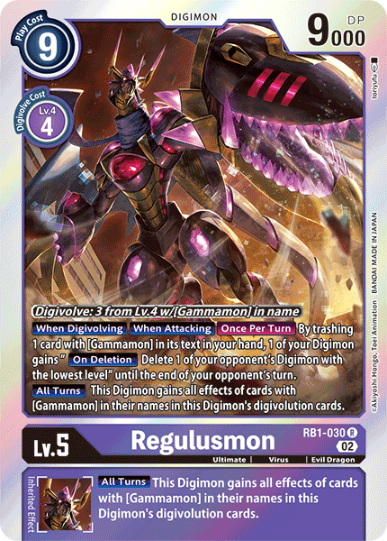 RB1-030 R, Regulusmon