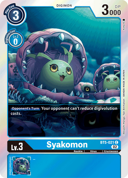 BT05-021 C, Syakomon (Resurgence Booster Reprint)