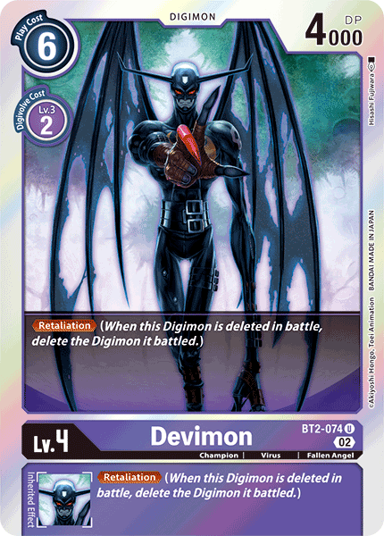 BT02-074 U, Devimon (Resurgence Booster Reprint)