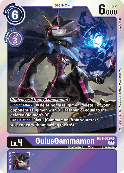 RB1-029 U, GulusGammamon