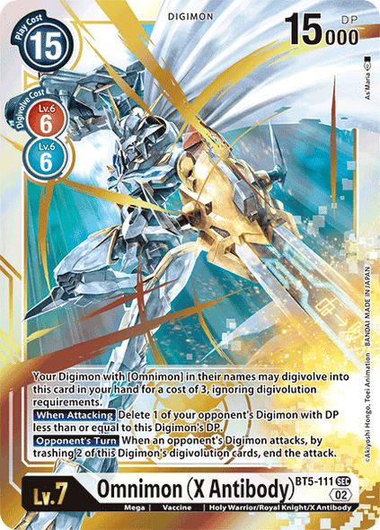 BT05-111 SEC, Omnimon (X Antibody) (Resurgence Booster Reprint)