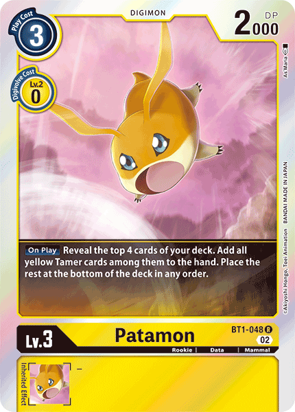 BT01-048 R, Patamon (Resurgence Booster Reprint)