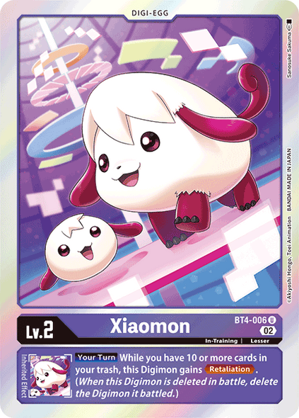 BT04-006 U, Xiaomon (Resurgence Booster Reprint)