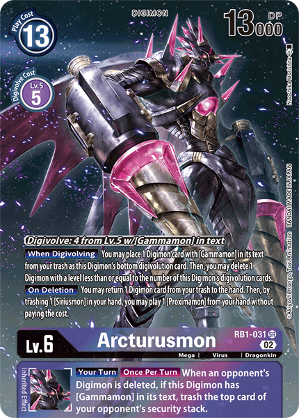 RB1-031 SR, Arcturusmon (Alternate Art)