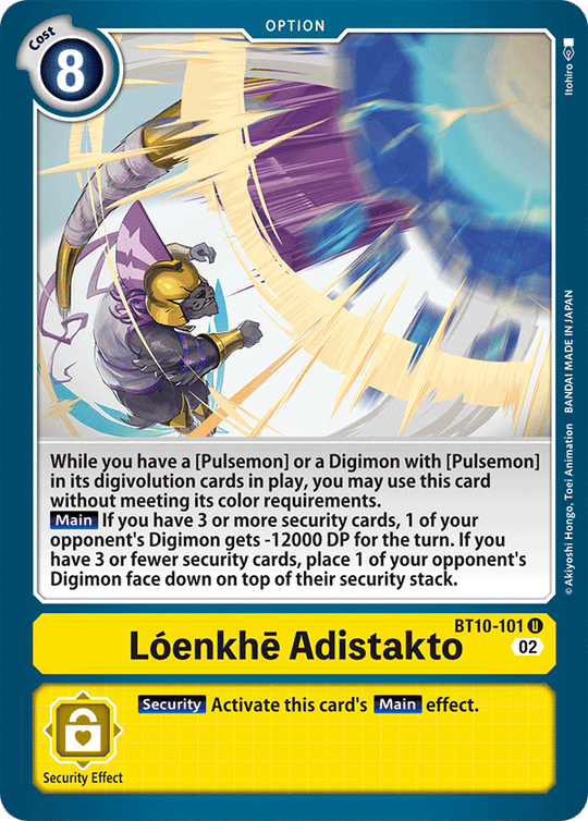 BT10-101 C, Loenkhe Adistakto (Revision Pack Reprint)