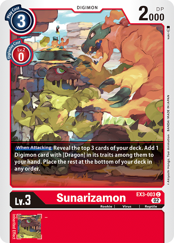 EX03-003 C, Sunarizamon (Revision Pack Reprint)