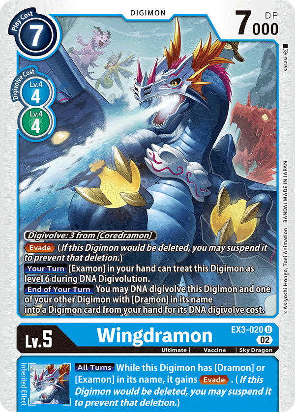 EX3-020 U, Wingdramon (Box Topper)