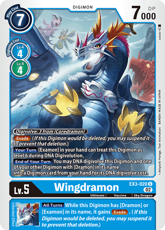 EX03-020 U, Wingdramon (Box Topper)