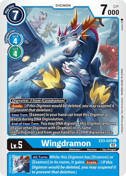 EX03-020 U, Wingdramon (Box Topper)