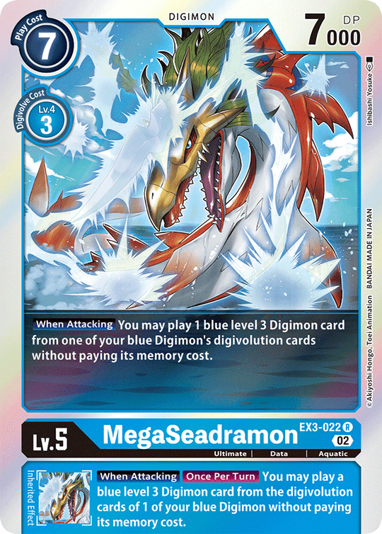EX03-022 R, MegaSeadramon (Revision Pack Reprint)