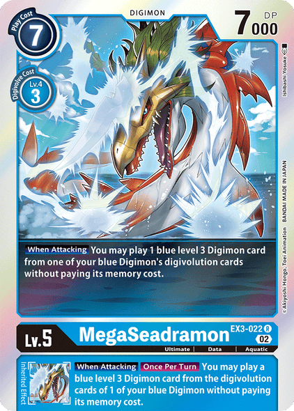 EX03-022 R, MegaSeadramon (Revision Pack Reprint)