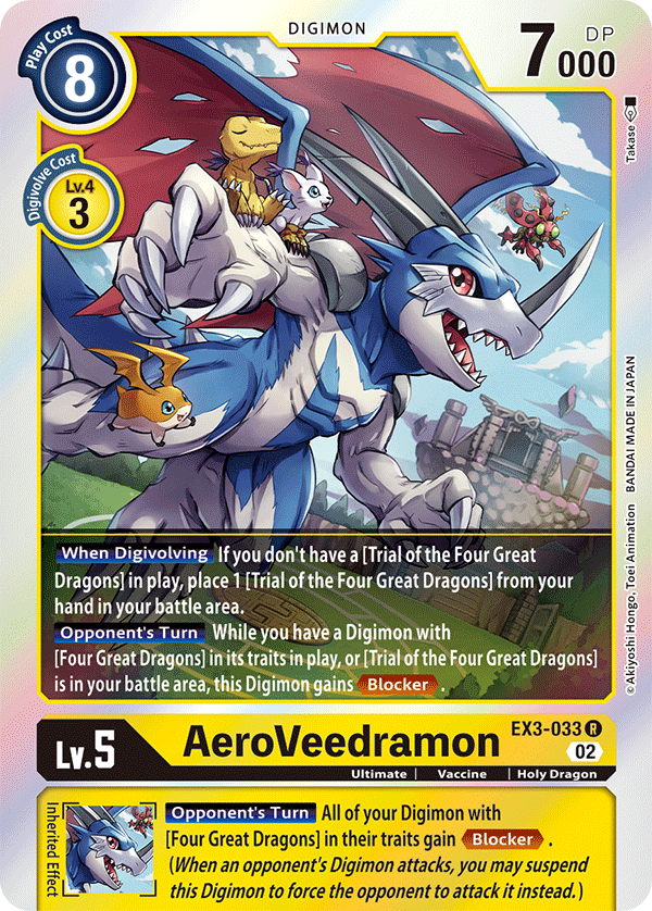 EX03-033 R, AeroVeedramon (Revision Pack Reprint)