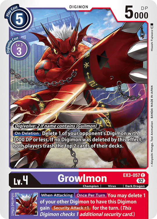EX03-057 C, Growlmon (Revision Pack Reprint)