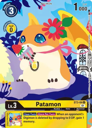ST03-04 U Patamon (Reprint Floral Fun)