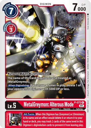 P-072 P, MetalGreymon: Alterous Mode (Non Foil) (Box Topper)
