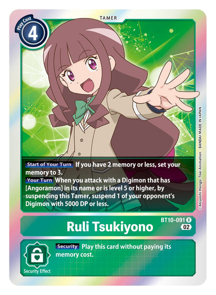 BT10-091 R, Ruli Tsukiyono