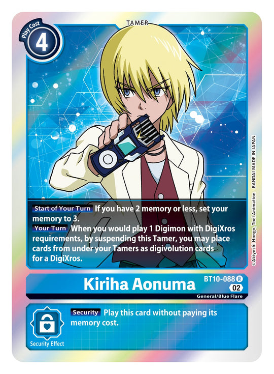 BT10-088 R, Kiriha Aonuma