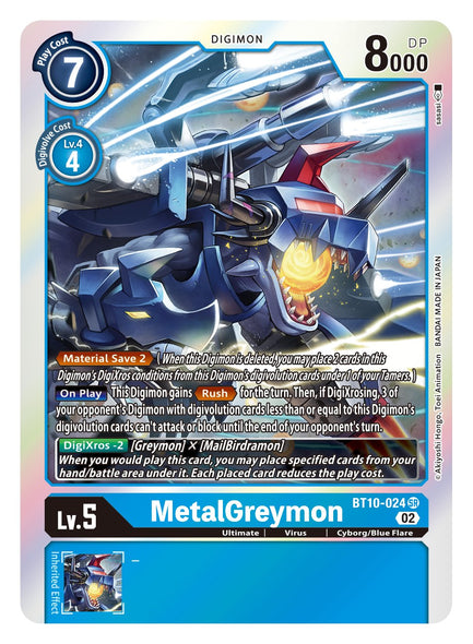 BT10-024 SR, MetalGreymon