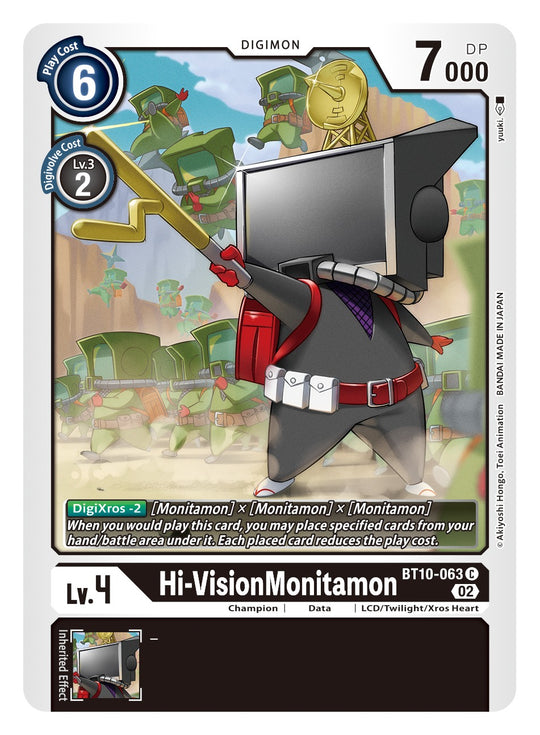 BT10-063 C, Hi-VisionMonitamon