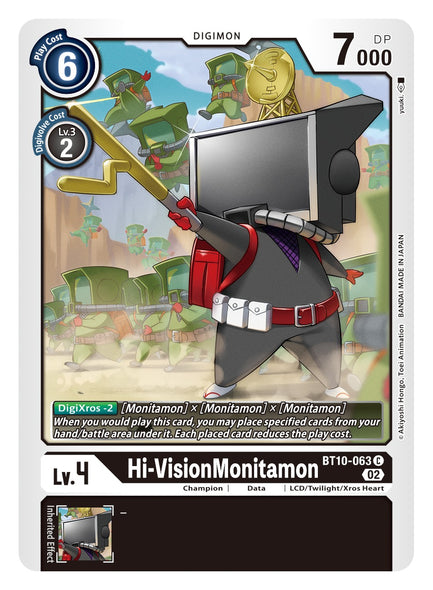 BT10-063 C, Hi-VisionMonitamon