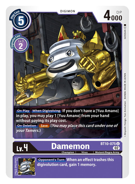 BT10-075 U, Damemon