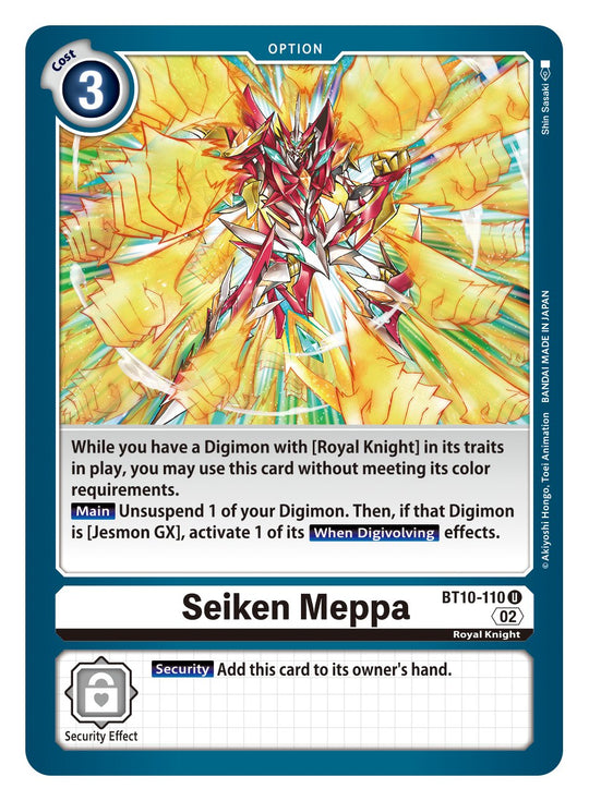 BT10-110 U, Seiken Meppa