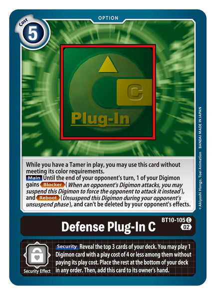 BT10-105 C, Defense Plug-In C