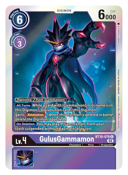 BT10-078 R, GulusGammamon