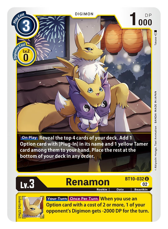 BT10-032 U, Renamon