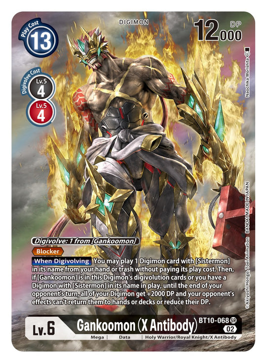 BT10-068 SR, Gankoomon (X Antibody) (Alternate Art)