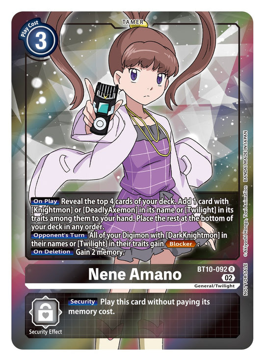 BT10-092 R, Nene Amano (Box Topper)