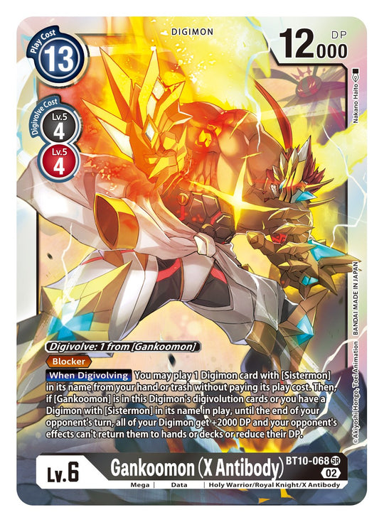 BT10-068 SR, Gankoomon (X Antibody)