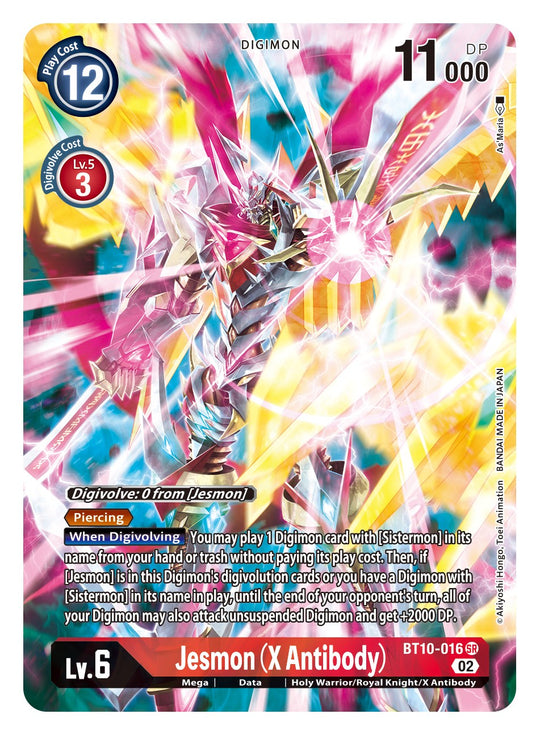 BT10-016 SR, Jesmon (X Antibody) (Alternate Art)