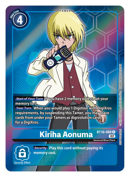 BT10-088 R, Kiriha Aonuma (Box Topper)