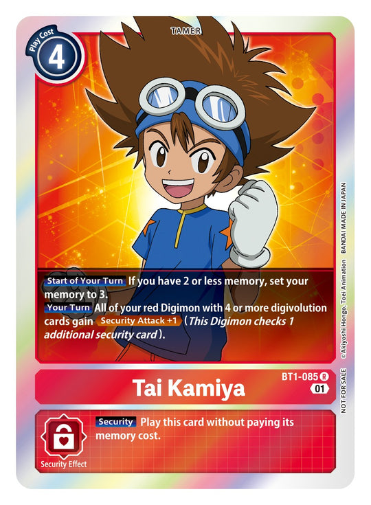 BT01-085 R Tai Kamiya - (ST11 Box Topper Reprint)