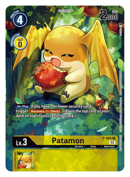 P-005 P, Patamon (BT11 Reprint)