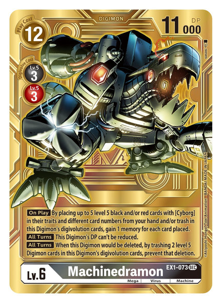 EX01-073 SEC, Machinedramon (BT11 Reprint)