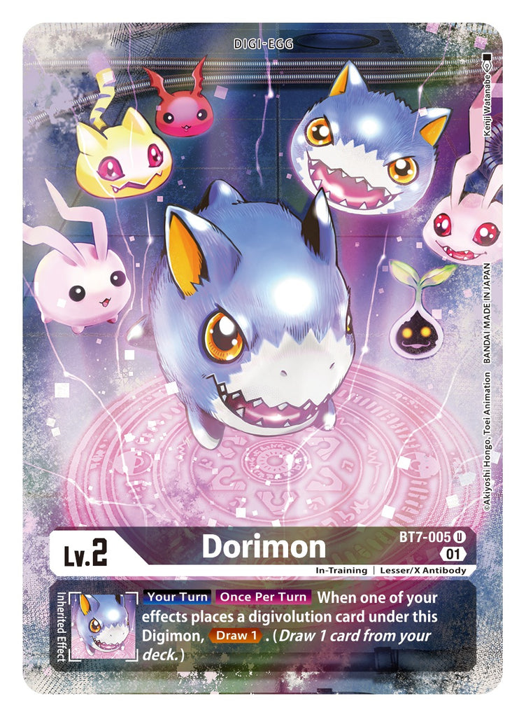 BT07-005 U, Dorimon (BT11 Reprint)