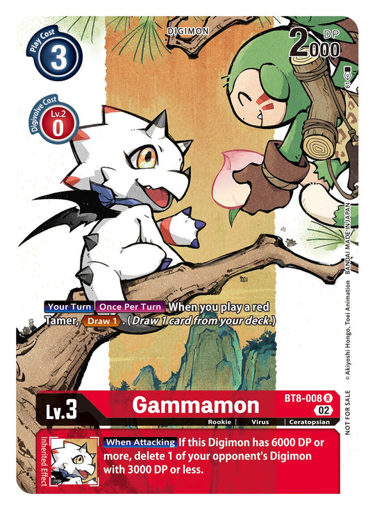 BT08-008 R, Gammamon (BT11 Reprint)