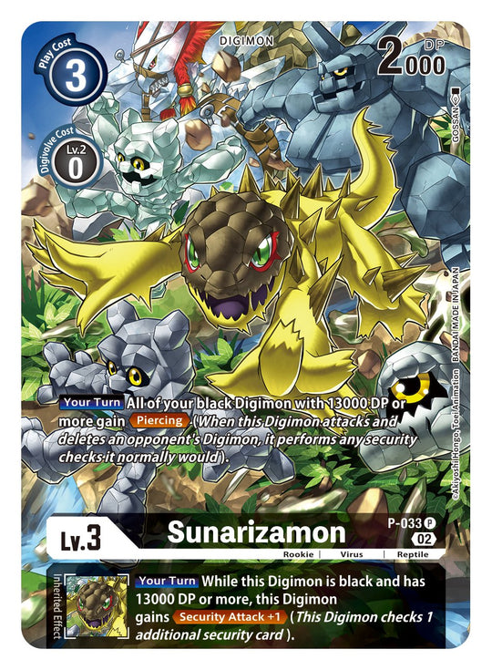 P-033, P, Sunarizamon (ST14 Reprint)